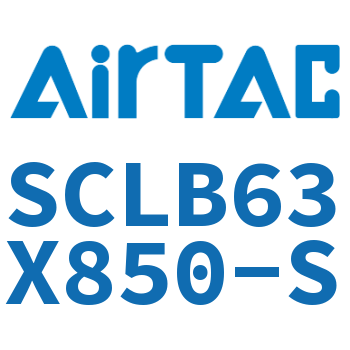 后带锁气缸 SCLB63X850-S