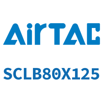 后带锁气缸 SCLB80X125