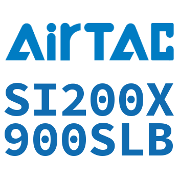 标准气缸 SI200X900SLB