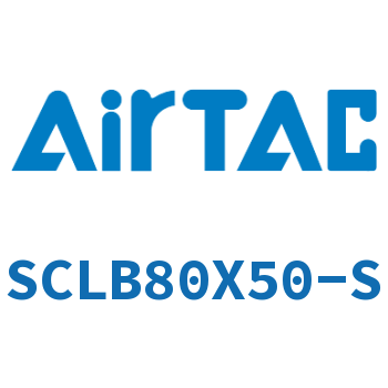 后带锁气缸 SCLB80X50-S