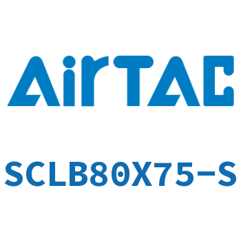 后带锁气缸 SCLB80X75-S