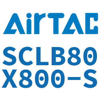 后带锁气缸 SCLB80X800-S