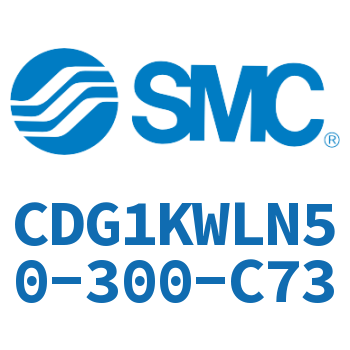 CDG1KWLN50-300-C73