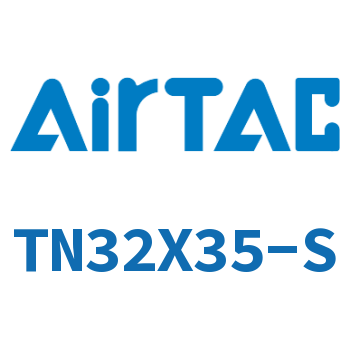 Dual shaft double rod cylinder-TN32X35-S