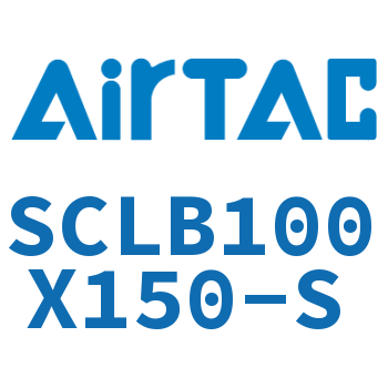 后带锁气缸 SCLB100X150-S
