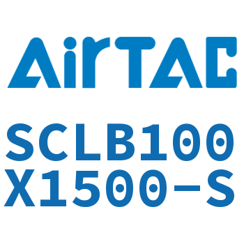 后带锁气缸 SCLB100X1500-S