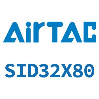 双出气缸 SID32X80