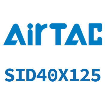 双出气缸 SID40X125