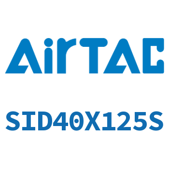 双出气缸 SID40X125S