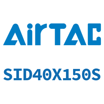 双出气缸 SID40X150S