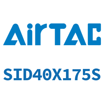 双出气缸 SID40X175S