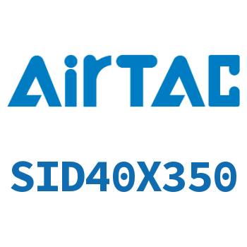 双出气缸 SID40X350