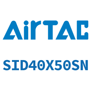 双出气缸 SID40X50SN