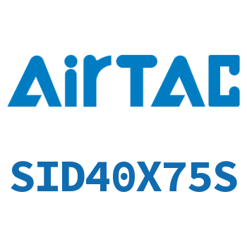 双出气缸 SID40X75S