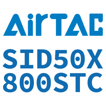 双出气缸 SID50X800STC