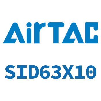双出气缸 SID63X10