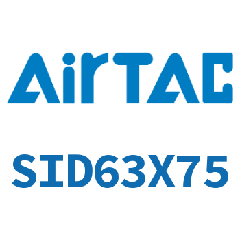 双出气缸 SID63X75