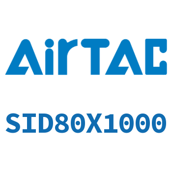 双出气缸 SID80X1000