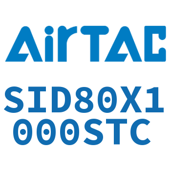 双出气缸 SID80X1000STC