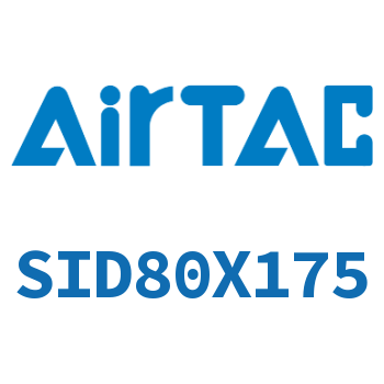 双出气缸 SID80X175