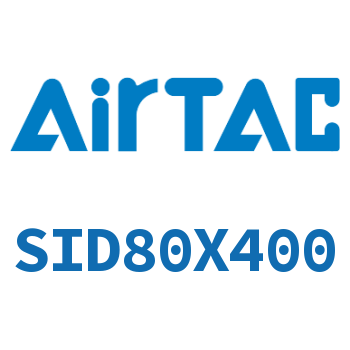 双出气缸 SID80X400