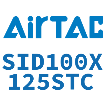 双出气缸 SID100X125STC