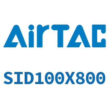 双出气缸 SID100X800