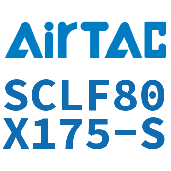 前带锁气缸 SCLF80X175-S