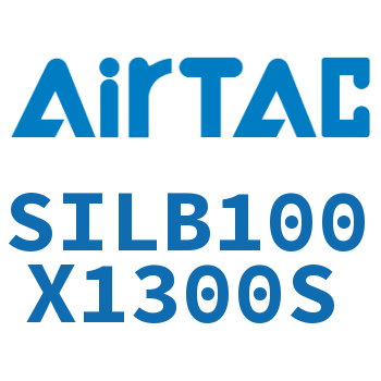 后带锁气缸 SILB100X1300S