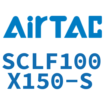 前带锁气缸 SCLF100X150-S