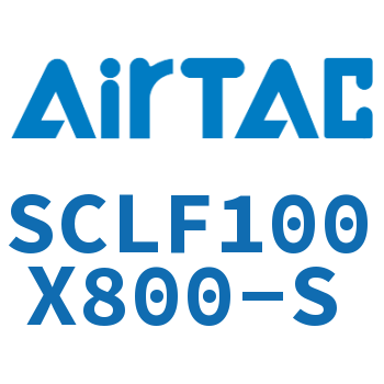 前带锁气缸 SCLF100X800-S