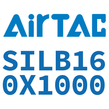 后带锁气缸 SILB160X1000