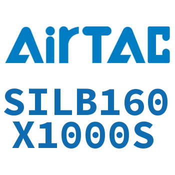 后带锁气缸 SILB160X1000S