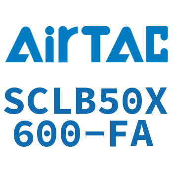 后带锁气缸 SCLB50X600-FA