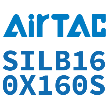 后带锁气缸 SILB160X160S
