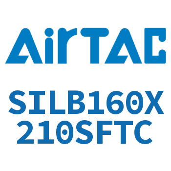后带锁气缸 SILB160X210SFTC