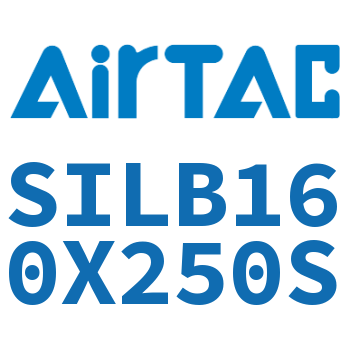 后带锁气缸 SILB160X250S