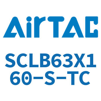 后带锁气缸 SCLB63X160-S-TC