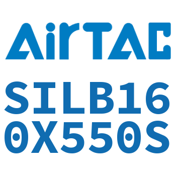 后带锁气缸 SILB160X550S