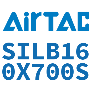 后带锁气缸 SILB160X700S