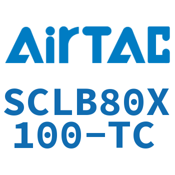后带锁气缸 SCLB80X100-TC