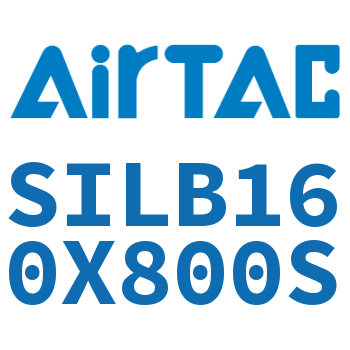 后带锁气缸 SILB160X800S