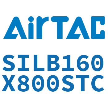 后带锁气缸 SILB160X800STC