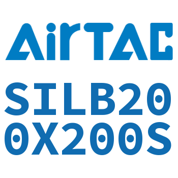 后带锁气缸 SILB200X200S