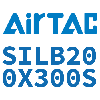 后带锁气缸 SILB200X300S
