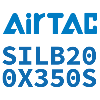 后带锁气缸 SILB200X350S