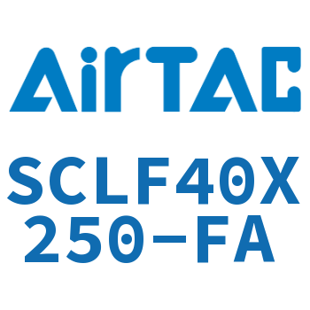 前带锁气缸 SCLF40X250-FA