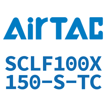 前带锁气缸 SCLF100X150-S-TC