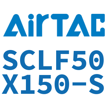 前带锁气缸 SCLF50X150-S