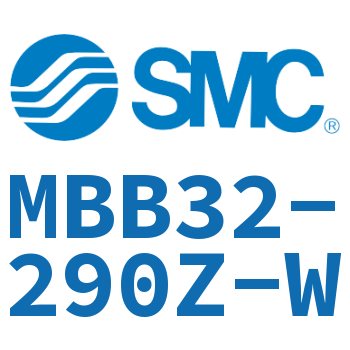 标准气缸-MBB32-290Z-W